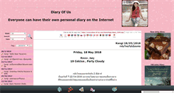 Desktop Screenshot of diary-of-us.com